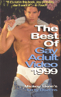 The best of gay video